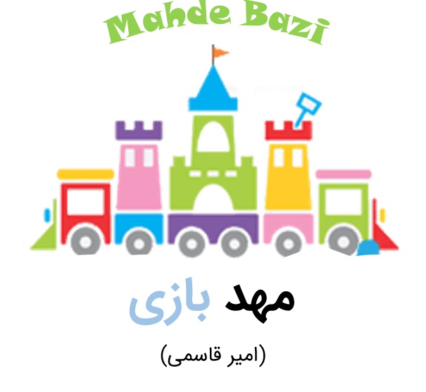 Mahde Bazi